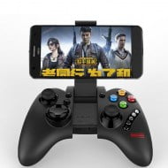 iPega PG 9021S Wireless Bluetooth Telescopic Game Controller